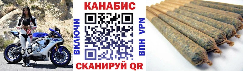 Купить наркотики цена Аргун АМФ  ГАШИШ  Марихуана 