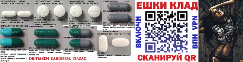 где продают наркотики Аргун Ecstasy XTC