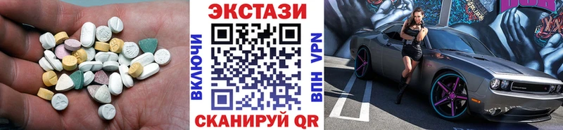 ЭКСТАЗИ бентли Аргун