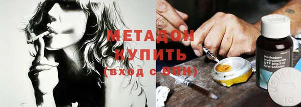 jwh Алексин