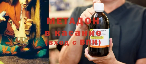 jwh Алексин