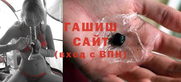 MESCALINE Переславль-Залесский