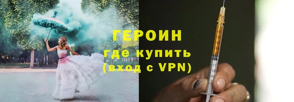 jwh Алексин