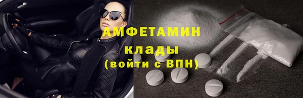 соль курить ск Алзамай