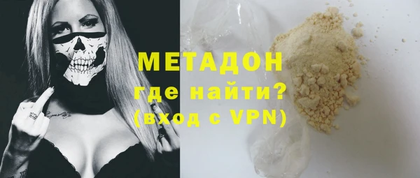 амфетамин Пестово