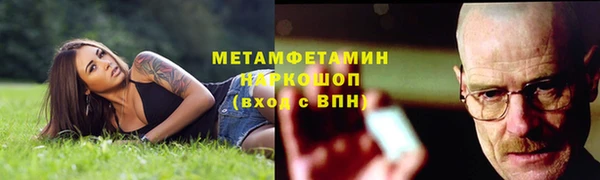 MESCALINE Переславль-Залесский
