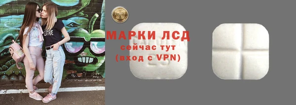 спиды Алексеевка