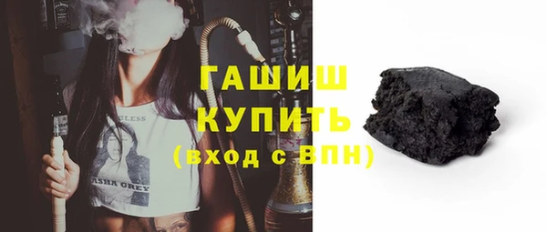эйфоретик Пересвет
