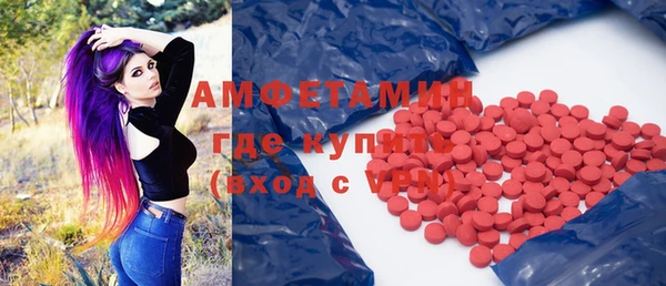 соль курить ск Алзамай