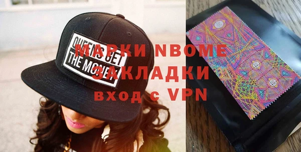 спиды Алексеевка