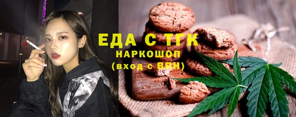 jwh Алексин