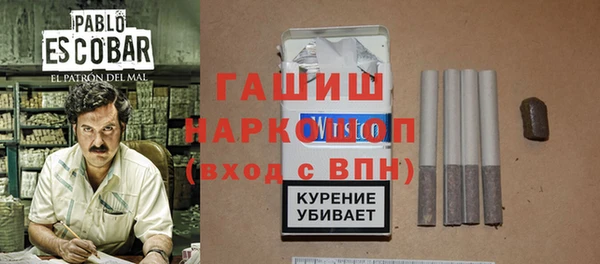 эйфоретик Пересвет