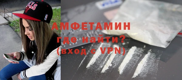 спиды Алексеевка