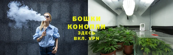 jwh Алексин
