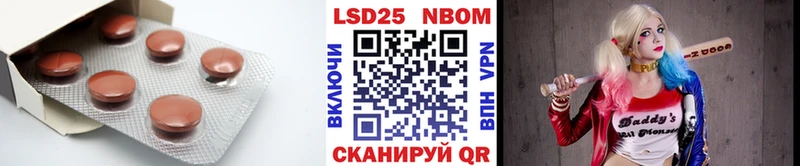OMG   Аргун  сайты даркнета как зайти  LSD-25 экстази ecstasy 