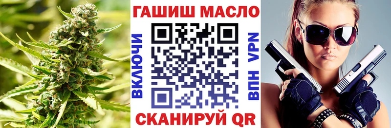 Дистиллят ТГК вейп с тгк  Аргун 